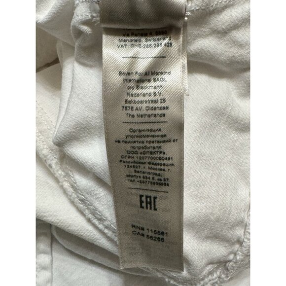 7 For All Mankind Sz XL Dress Denim Sleeveless Flounced Mini White New - Picture 10 of 11